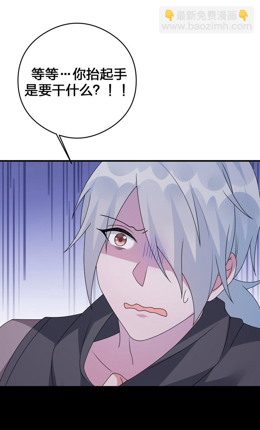 026 专职机制53