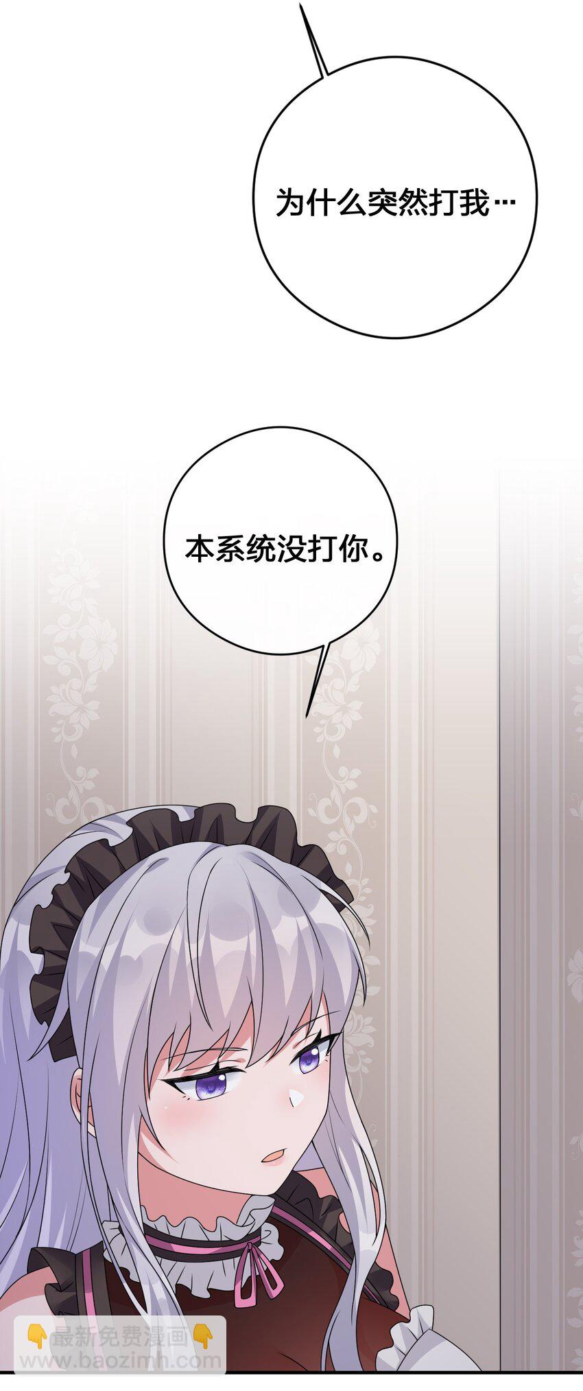 026 专职机制55