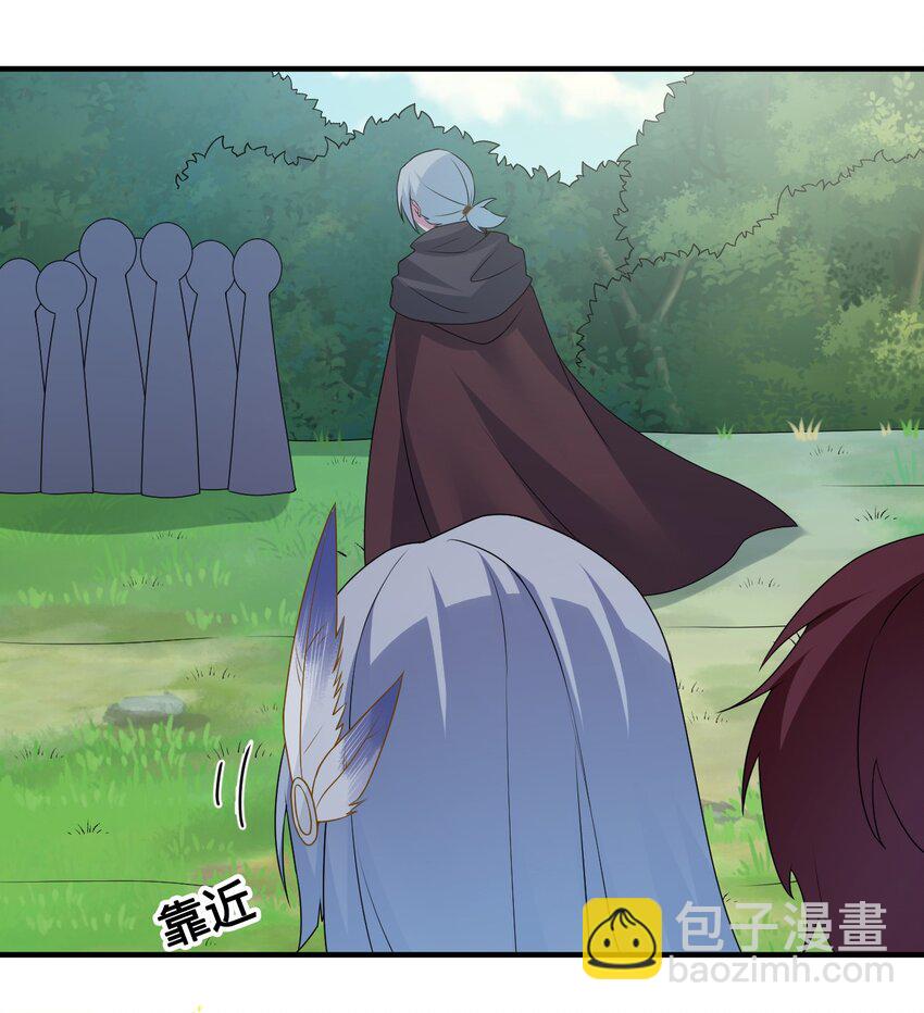 026 专职机制9