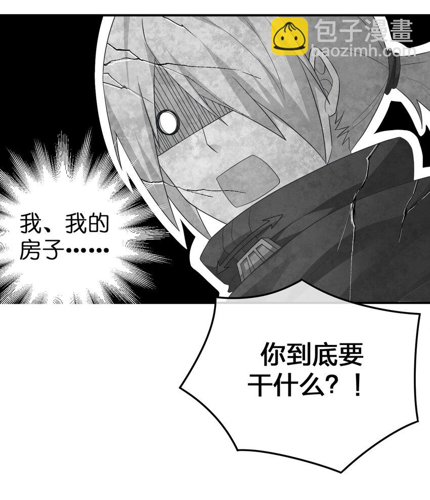 035 村长泰帕尔教你做人39