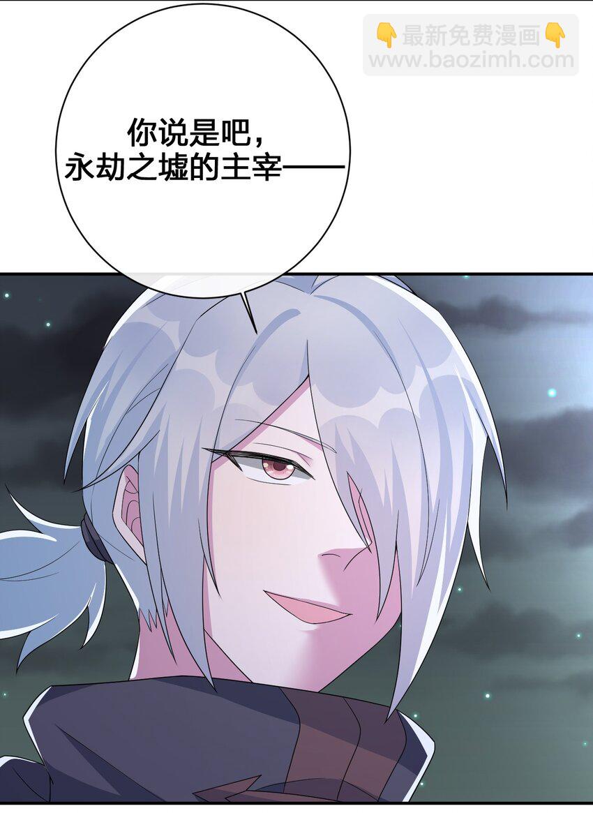 042 来做我的宠物吧32
