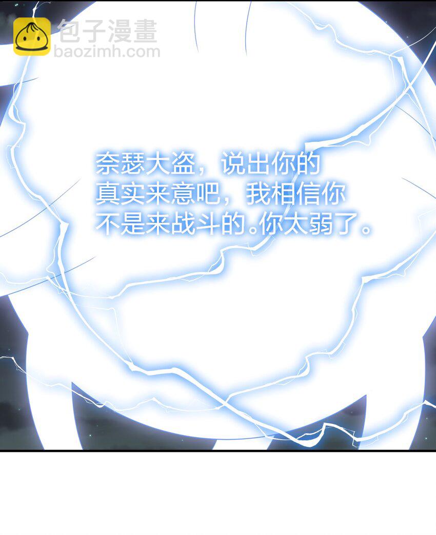 042 来做我的宠物吧34