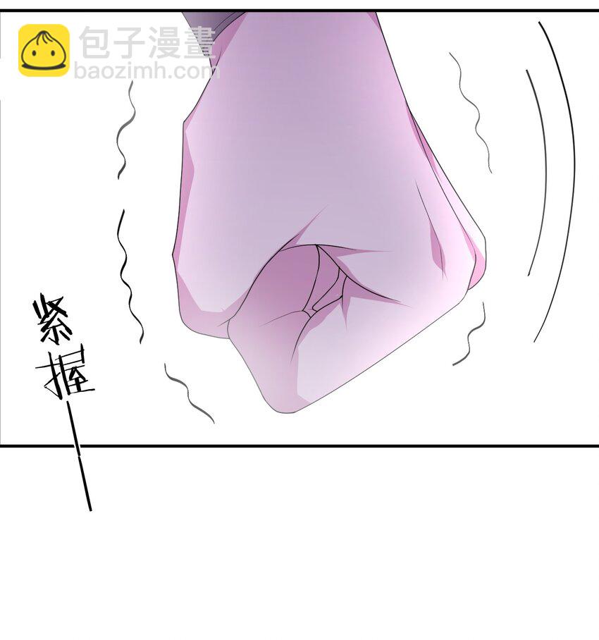 042 来做我的宠物吧46