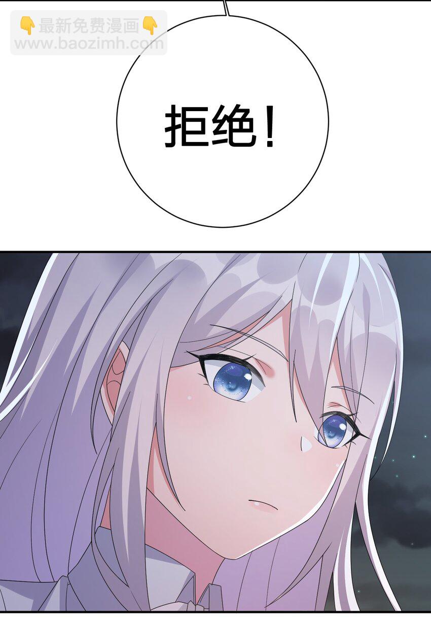 042 来做我的宠物吧65