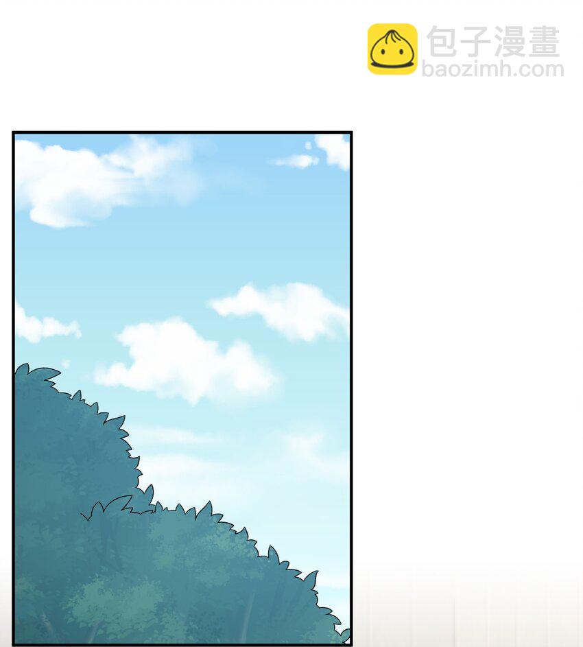 045 为夜族大人献上我无用的身躯1