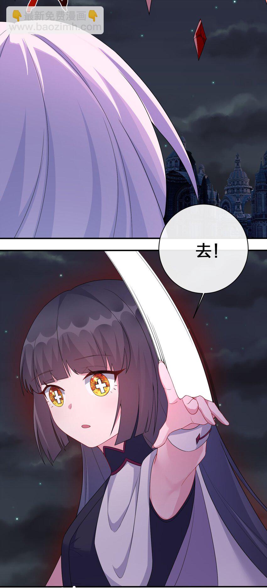 052 暴走的泰帕尔50