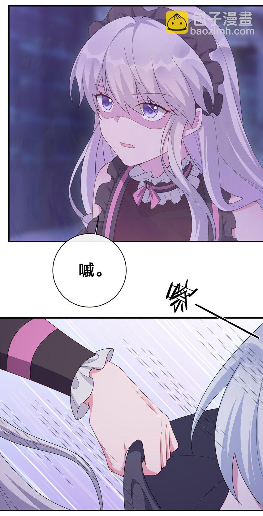 052 暴走的泰帕尔55