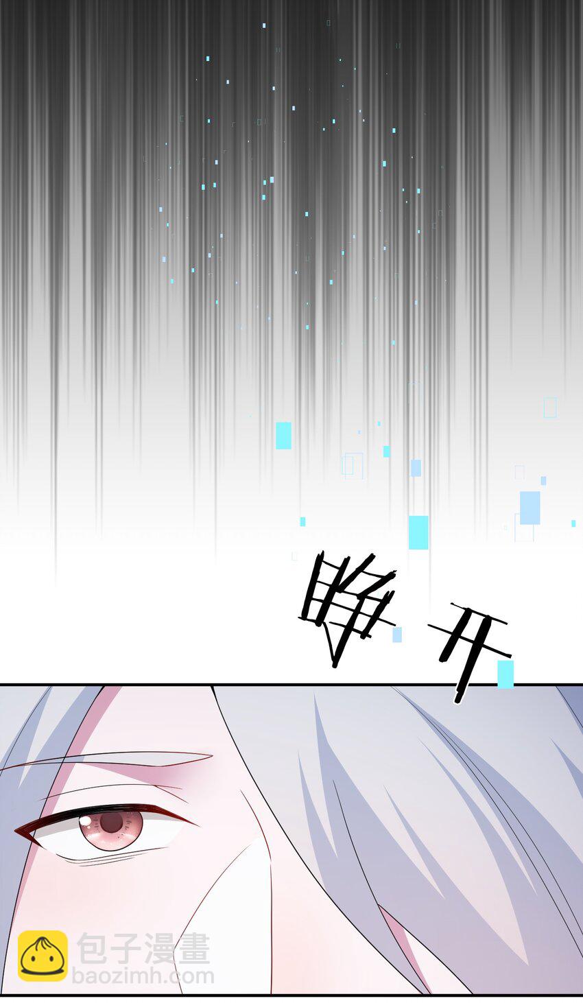 052 暴走的泰帕尔65