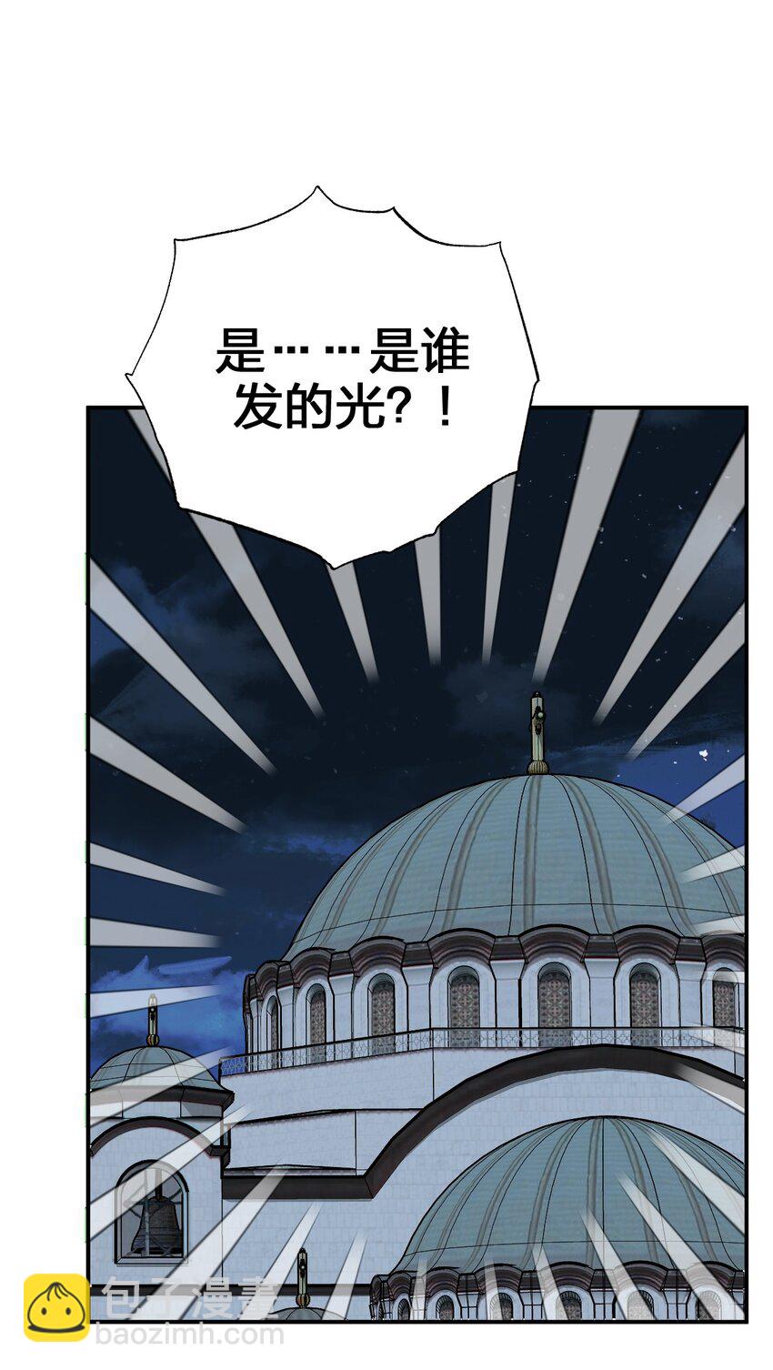 081 最后的沉默1