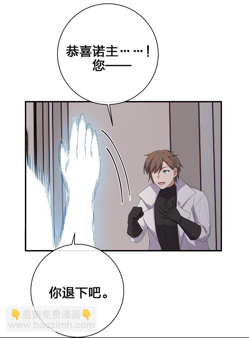 081 最后的沉默10