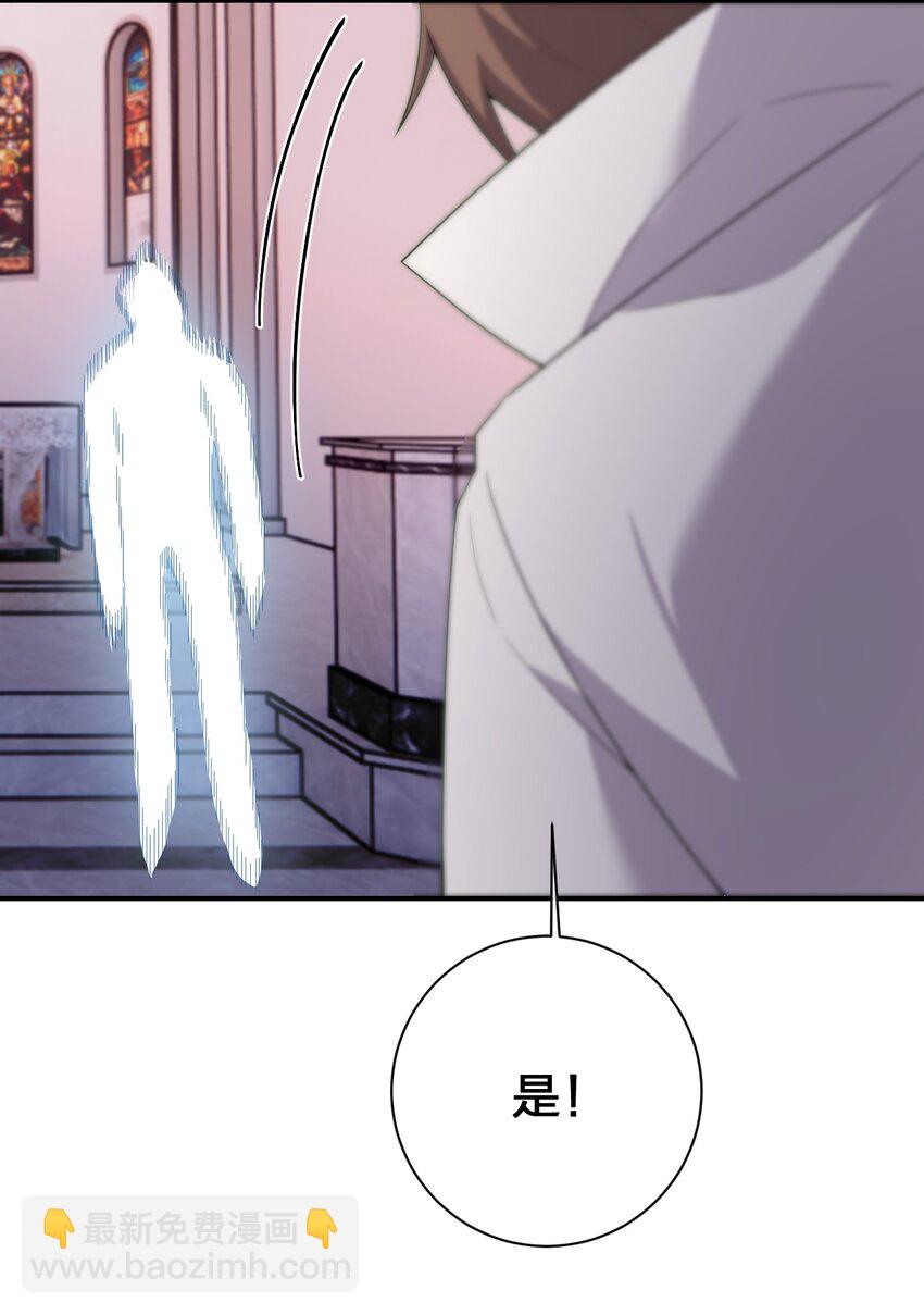 081 最后的沉默11