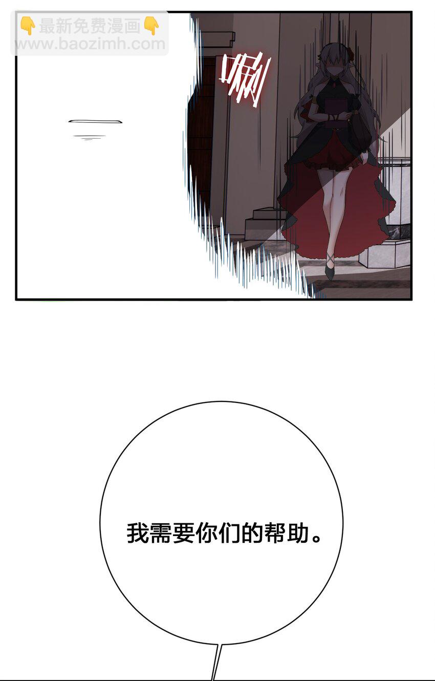 081 最后的沉默13