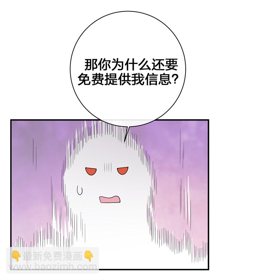 081 最后的沉默21