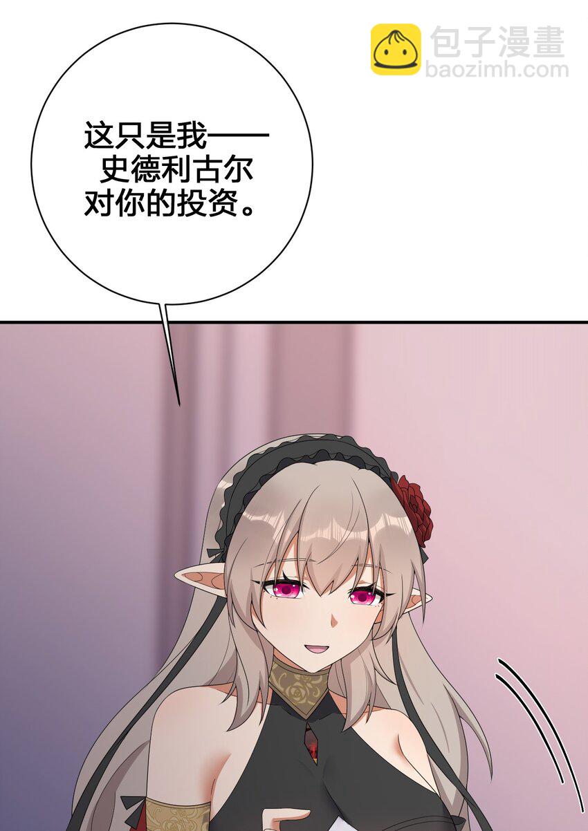 081 最后的沉默22