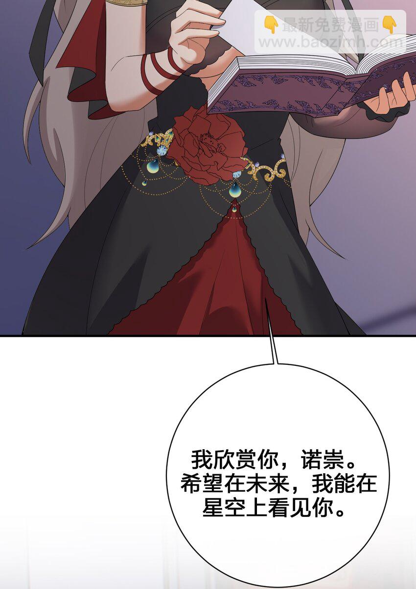081 最后的沉默23