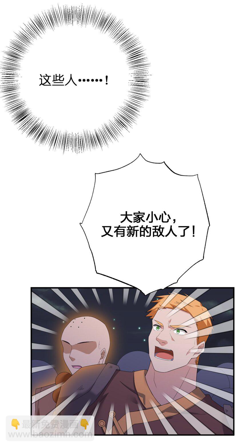 081 最后的沉默35