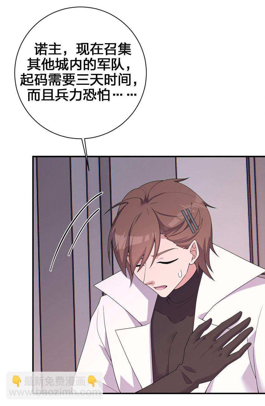 081 最后的沉默4
