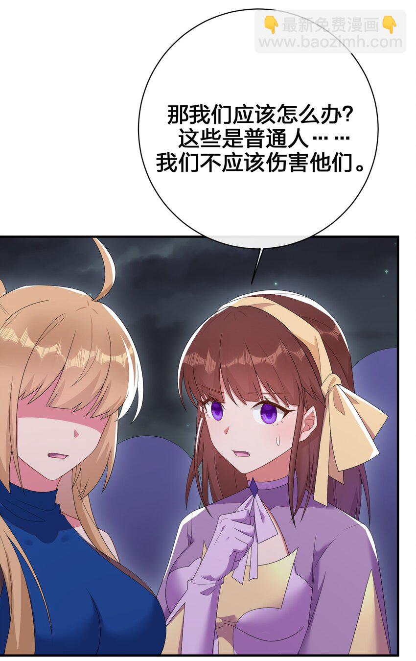 081 最后的沉默44