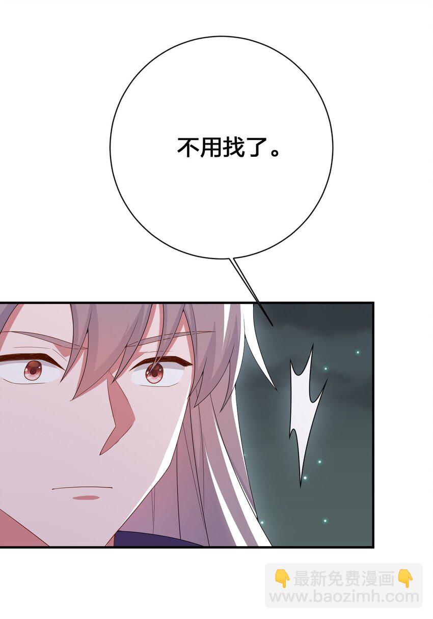 081 最后的沉默47