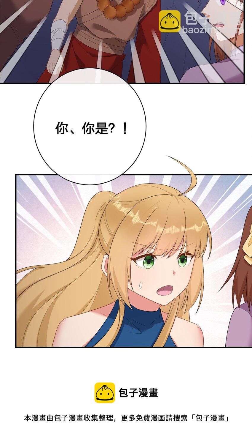 081 最后的沉默49
