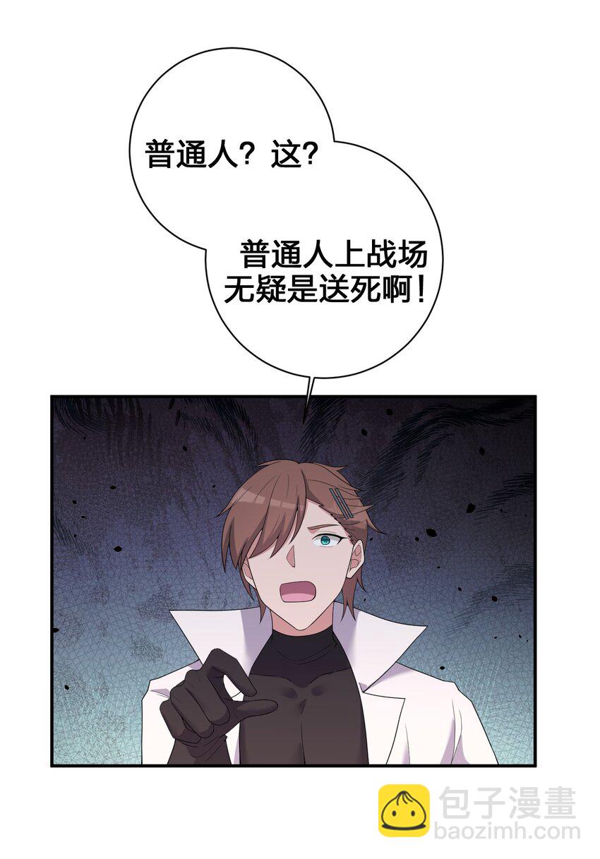 081 最后的沉默6