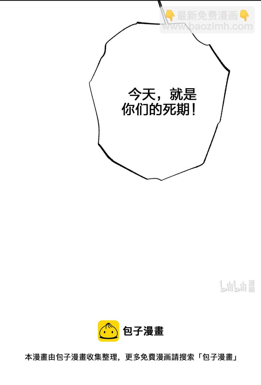 081 最后的沉默60
