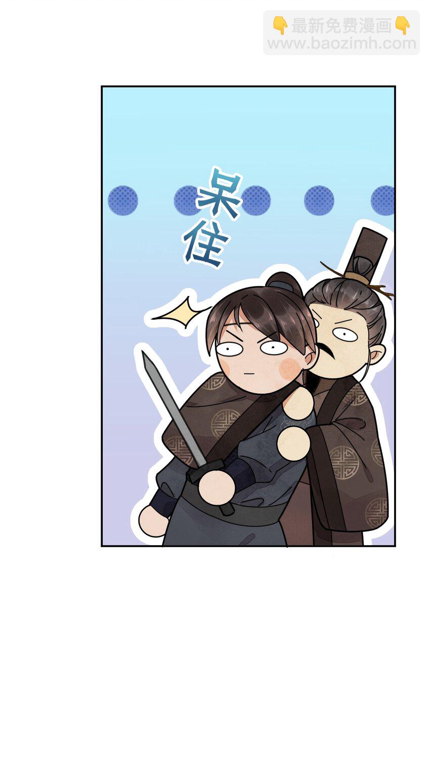 第13话 思春18