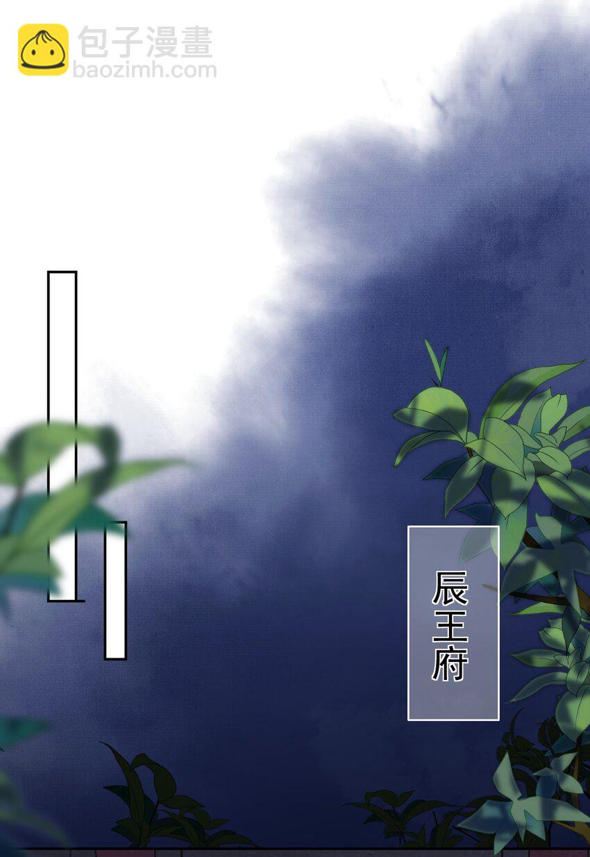 第13话 思春30