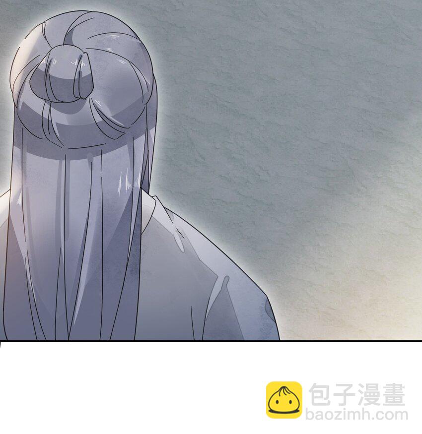 第29话 你怕了吗23