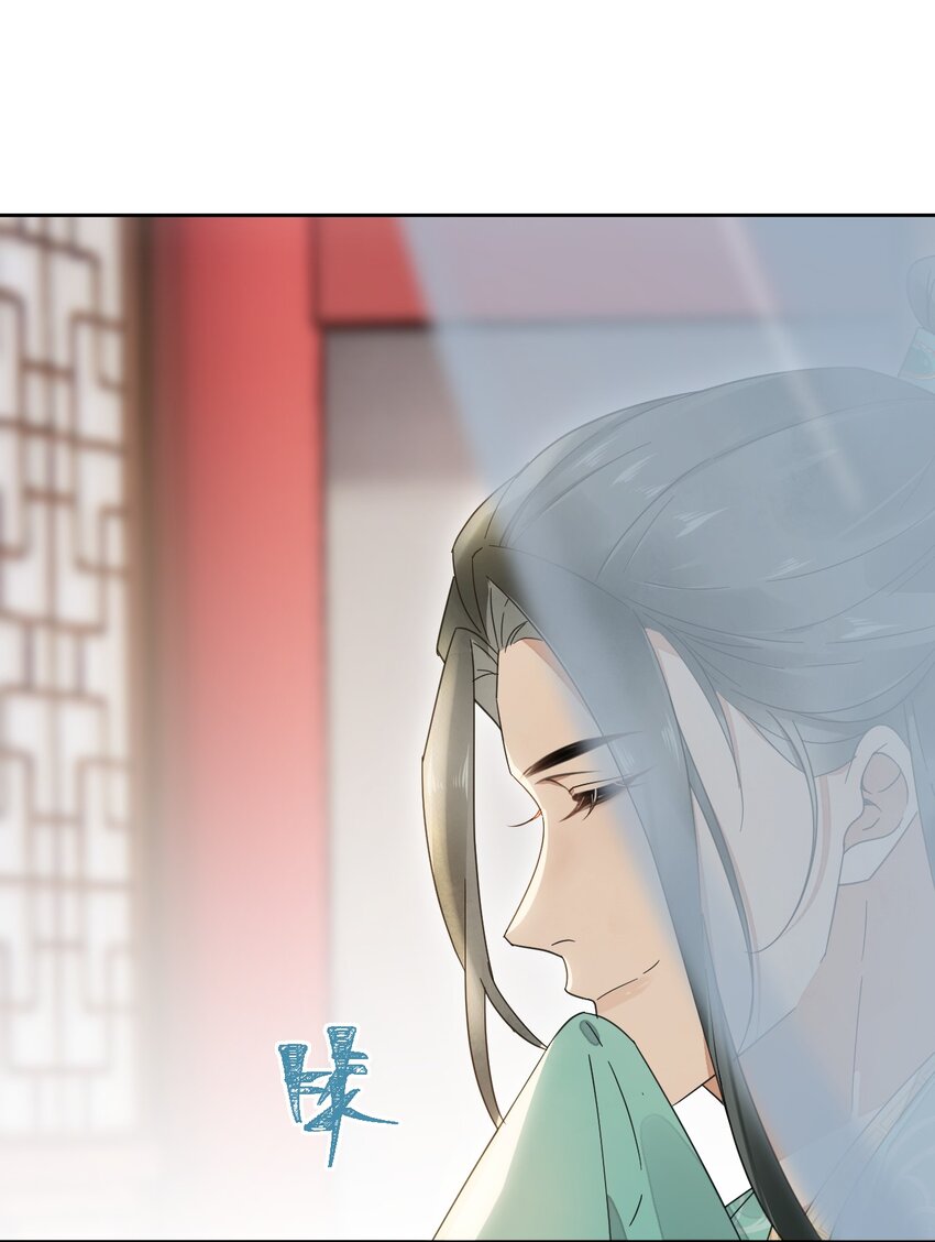 第29话 你怕了吗27