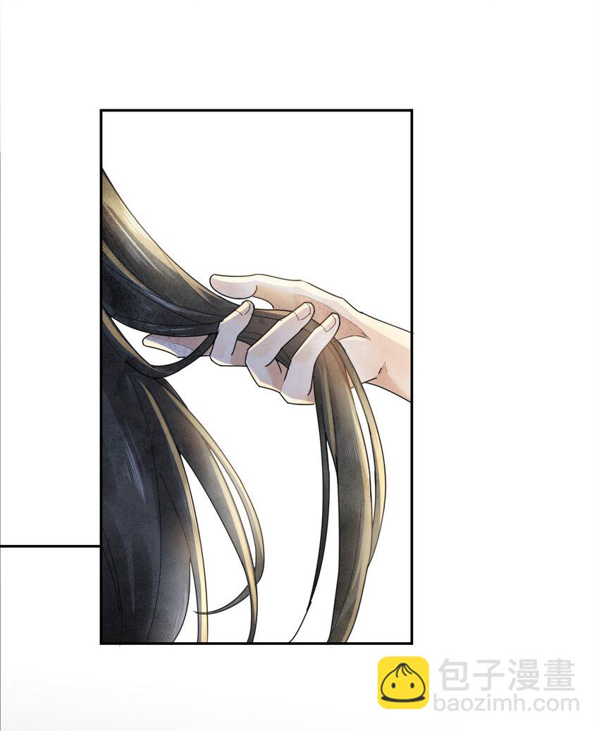 第36话 赏花宴14