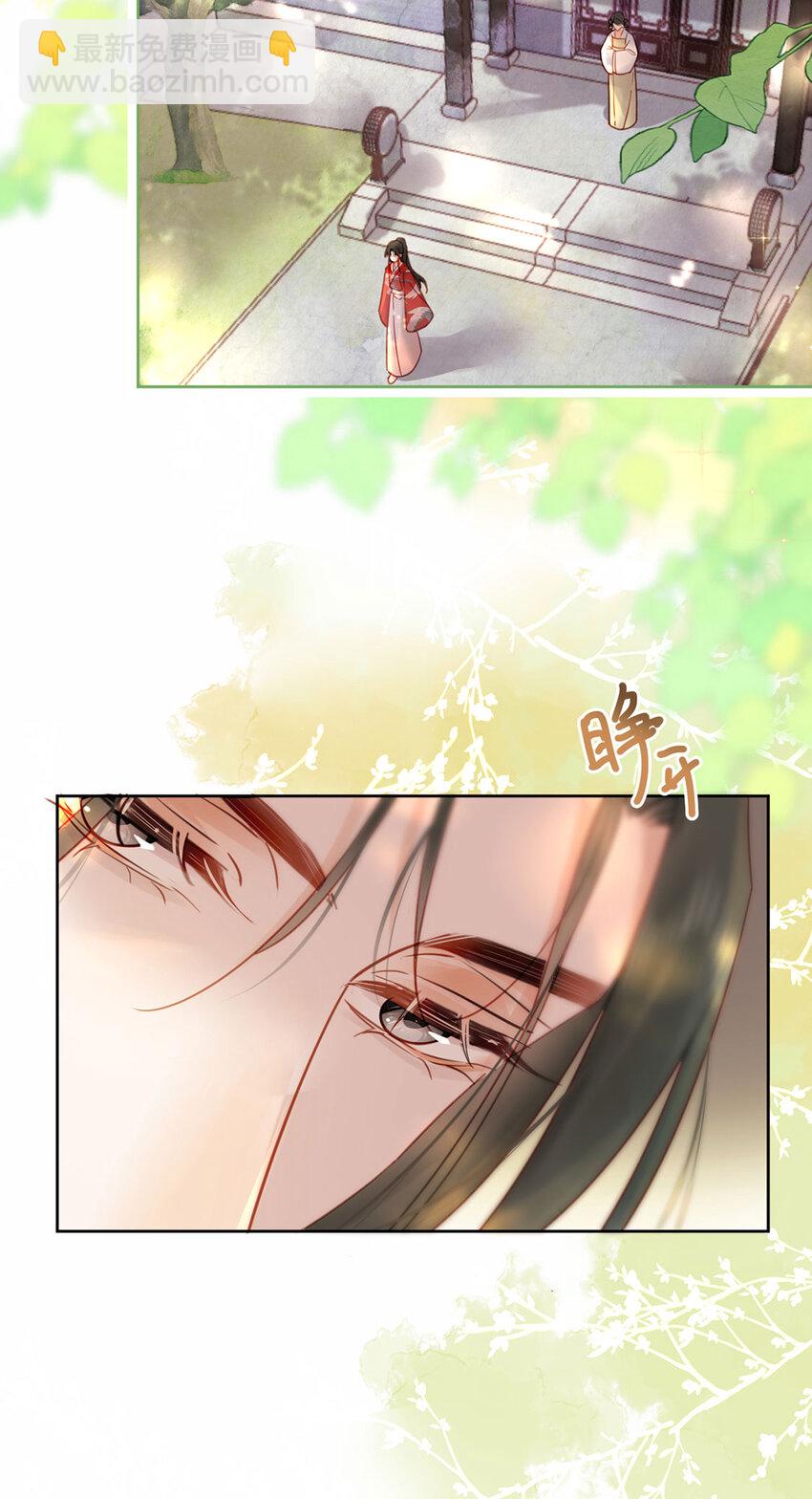 第92话 软饭越吃越香22