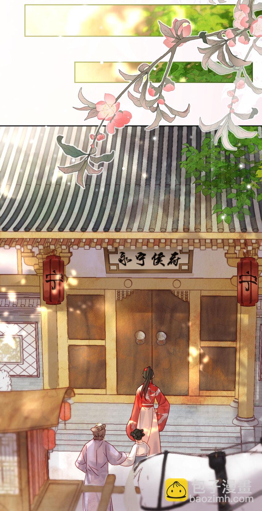 第92话 软饭越吃越香42