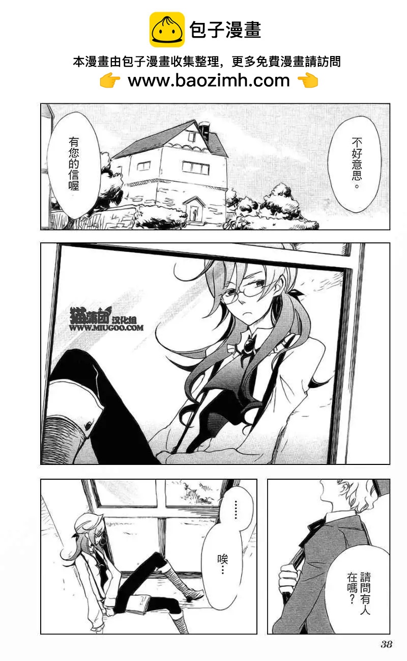 第02回1