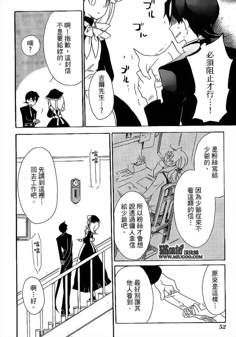 第02回15