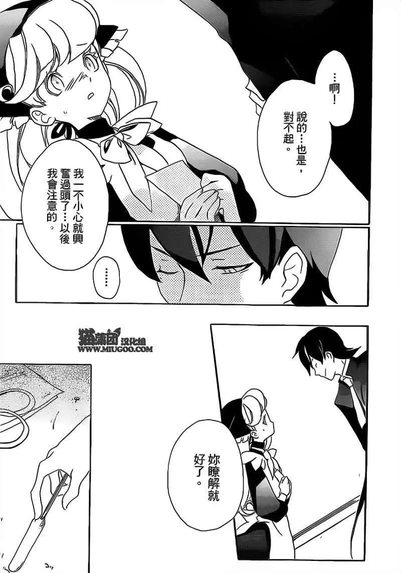 第02回18