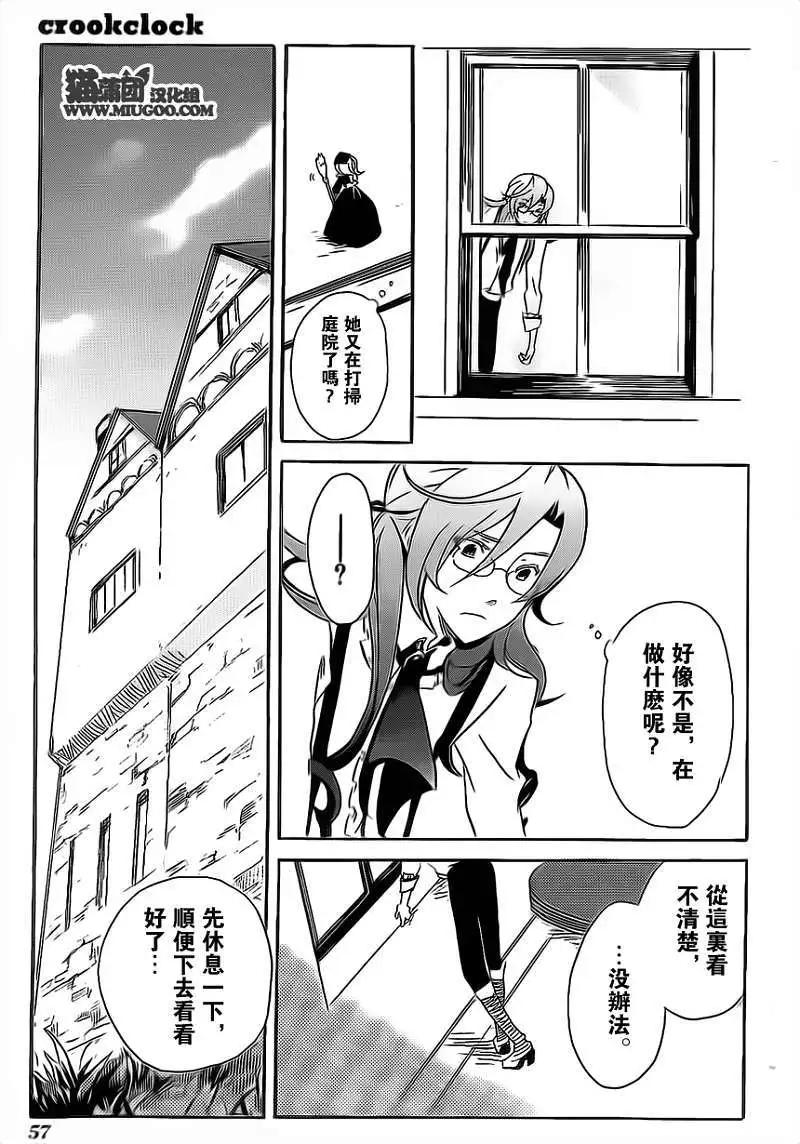 第02回20