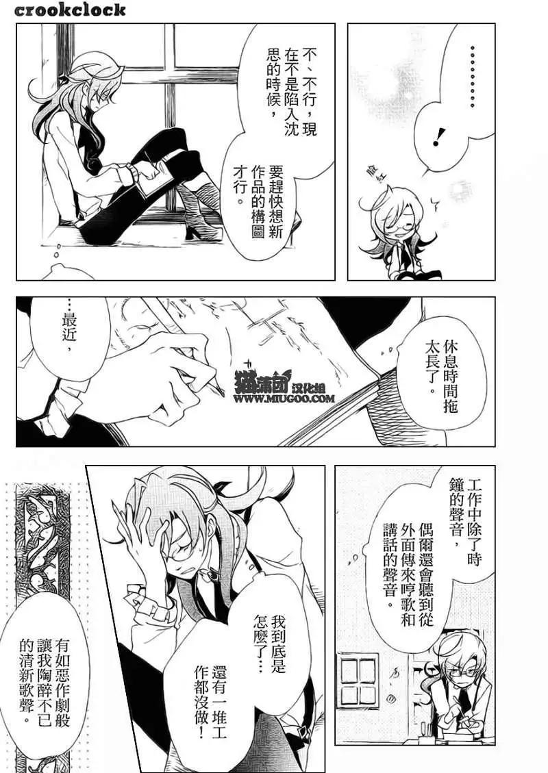 第02回4