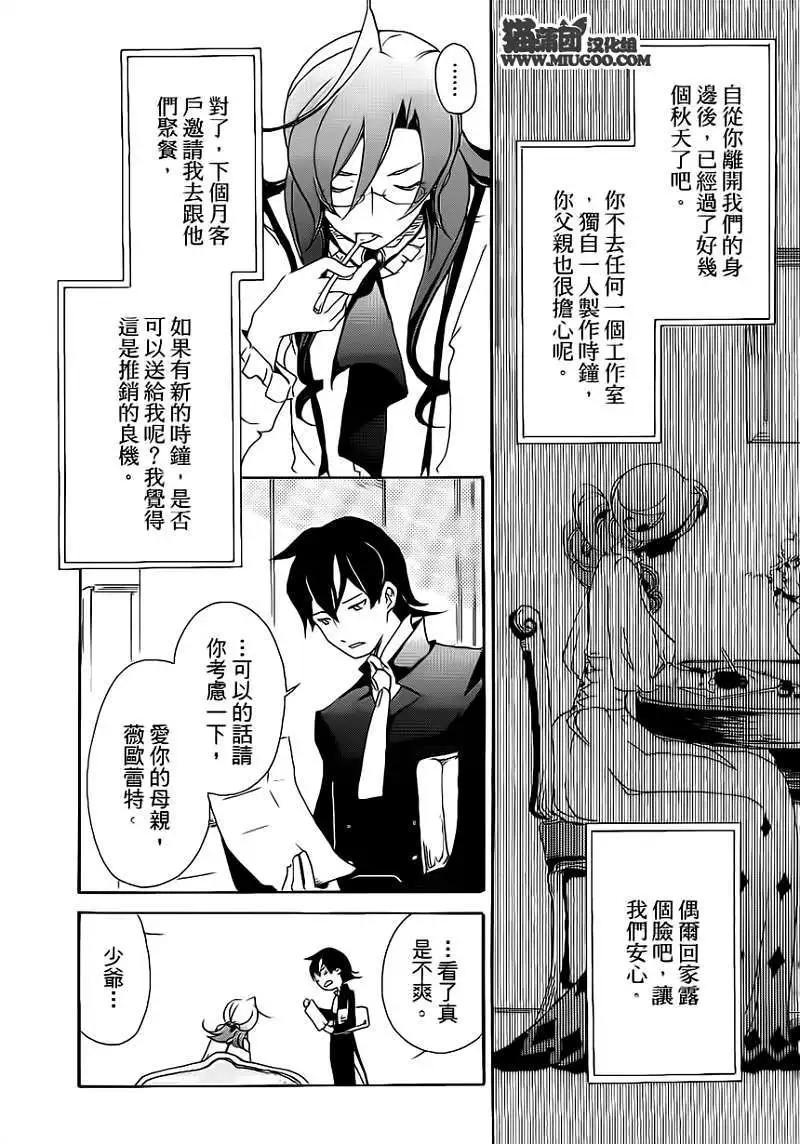 第02回9