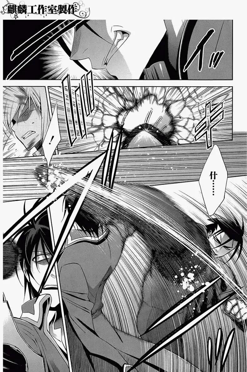 第07回10