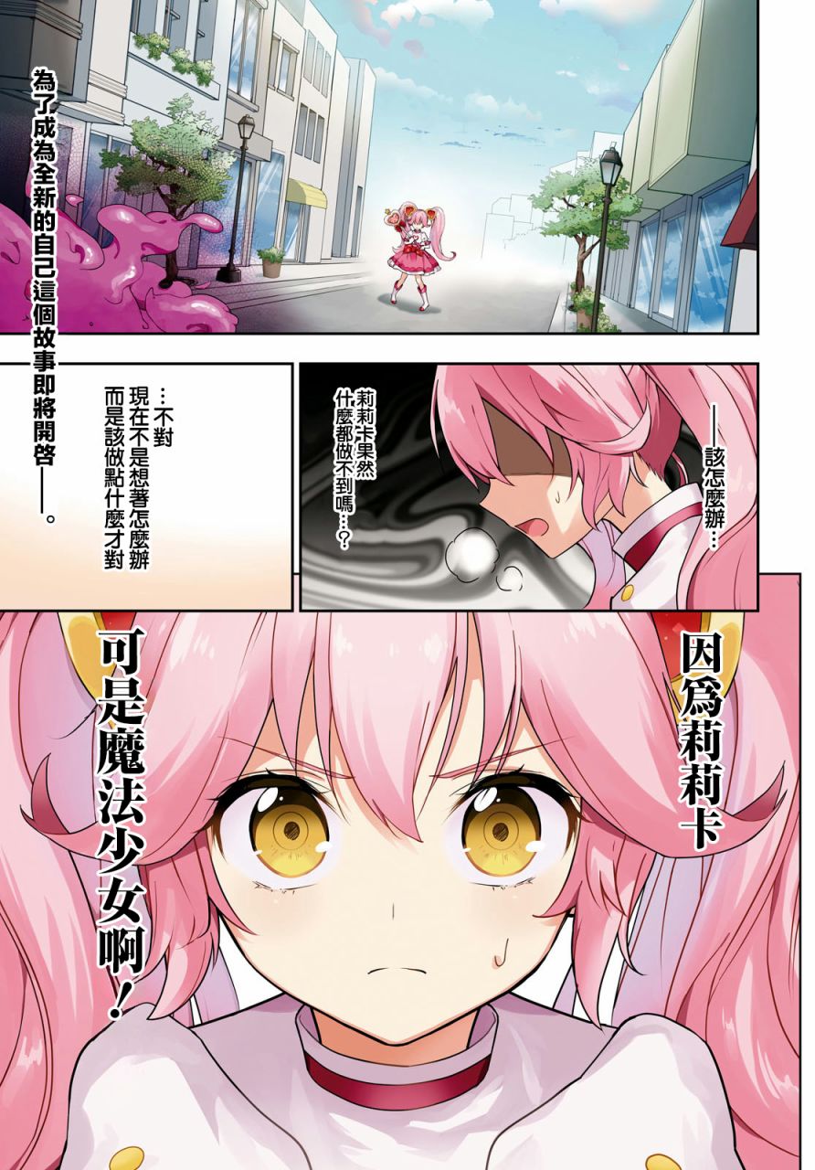 第01话0