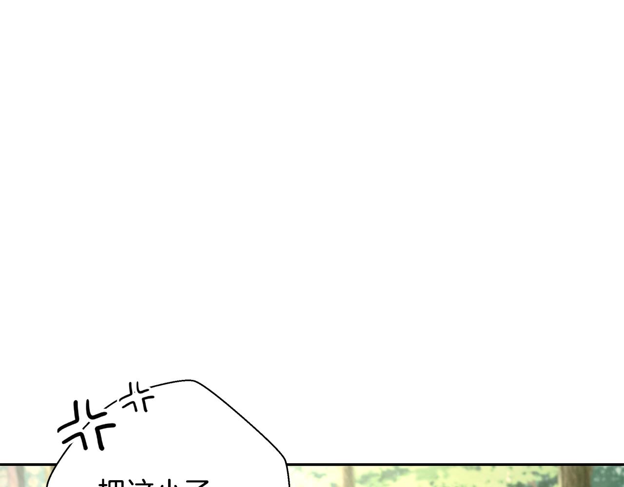 第18话 剿匪委托117