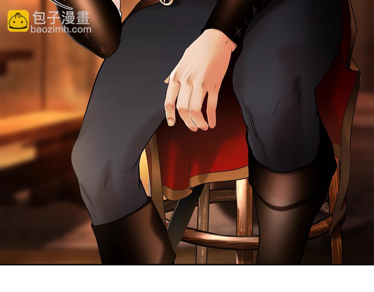 第26话 护送委托7