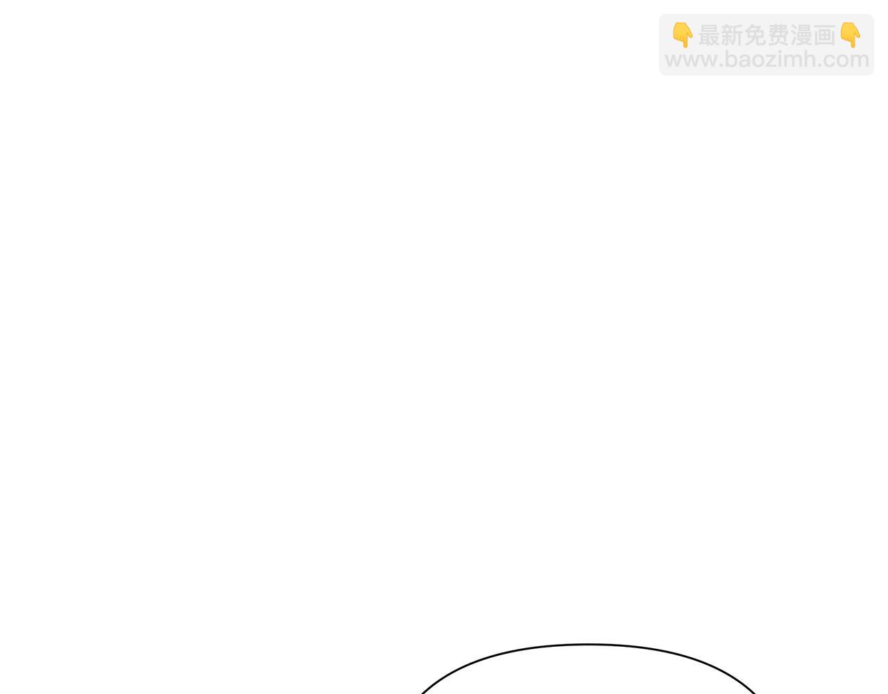 第26话 护送委托8