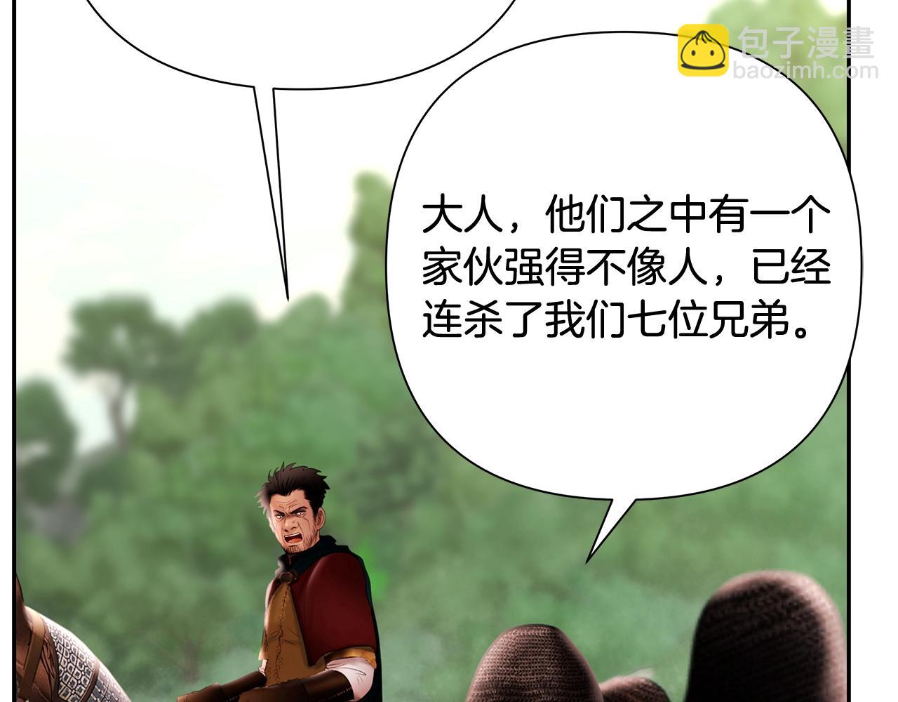 第34话 一个疯子135