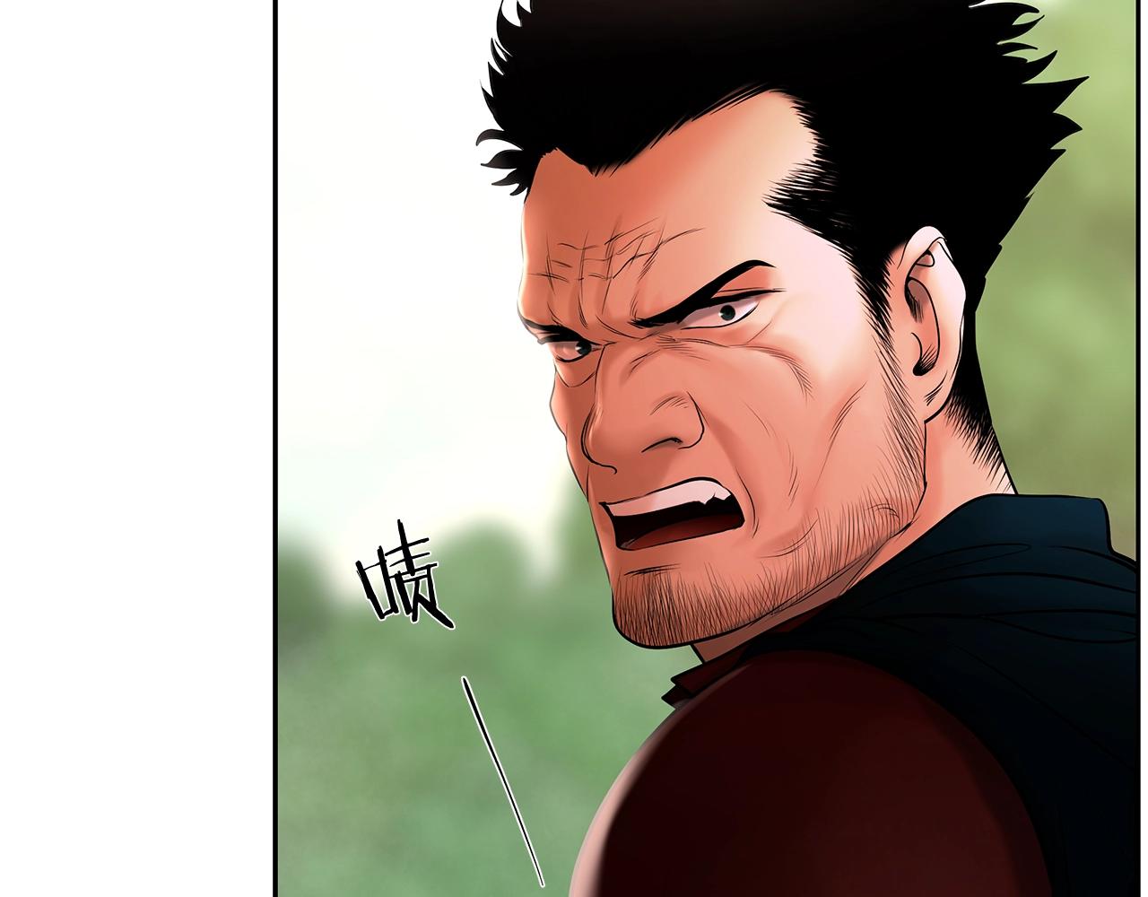 第34话 一个疯子139