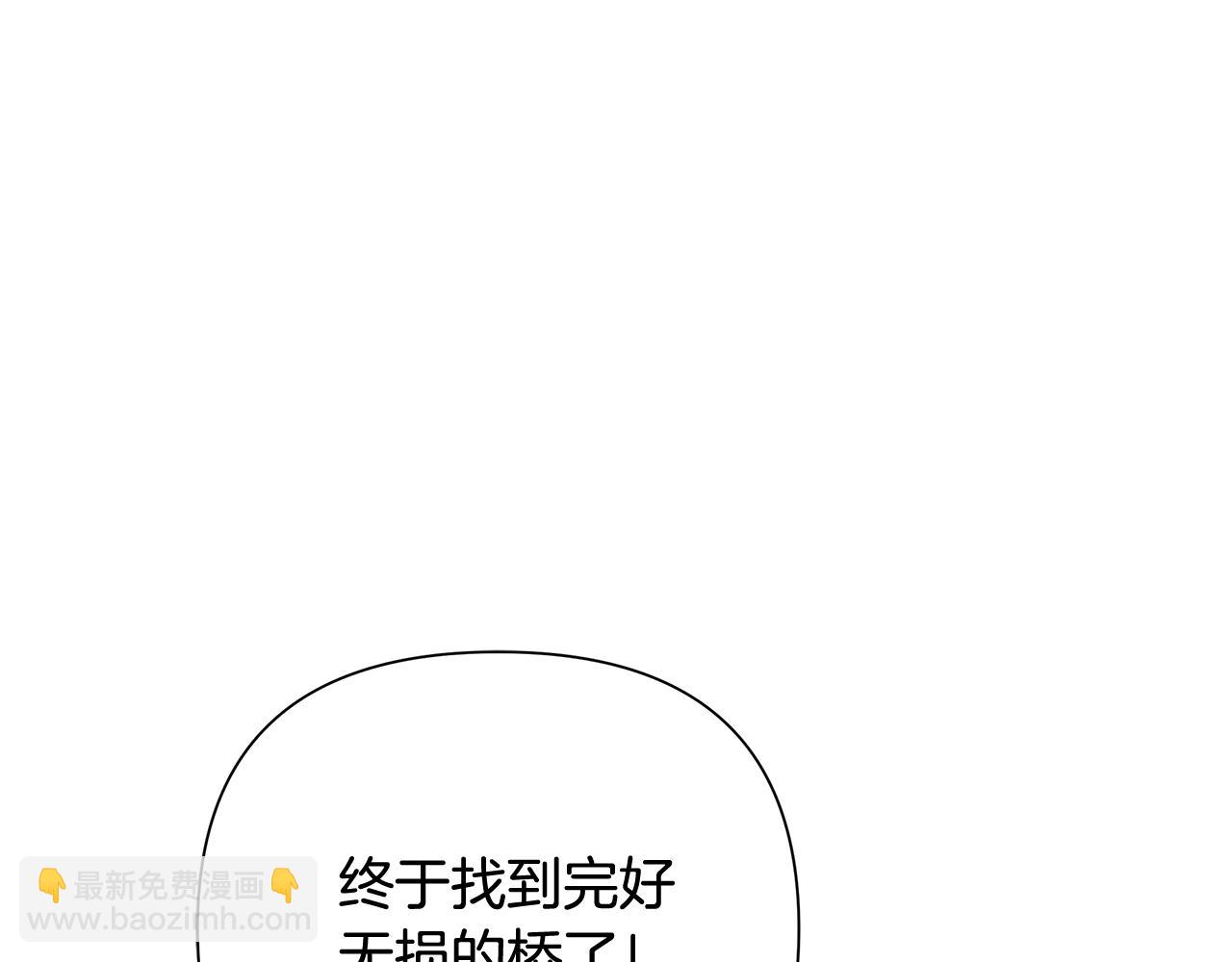 第34话 一个疯子141
