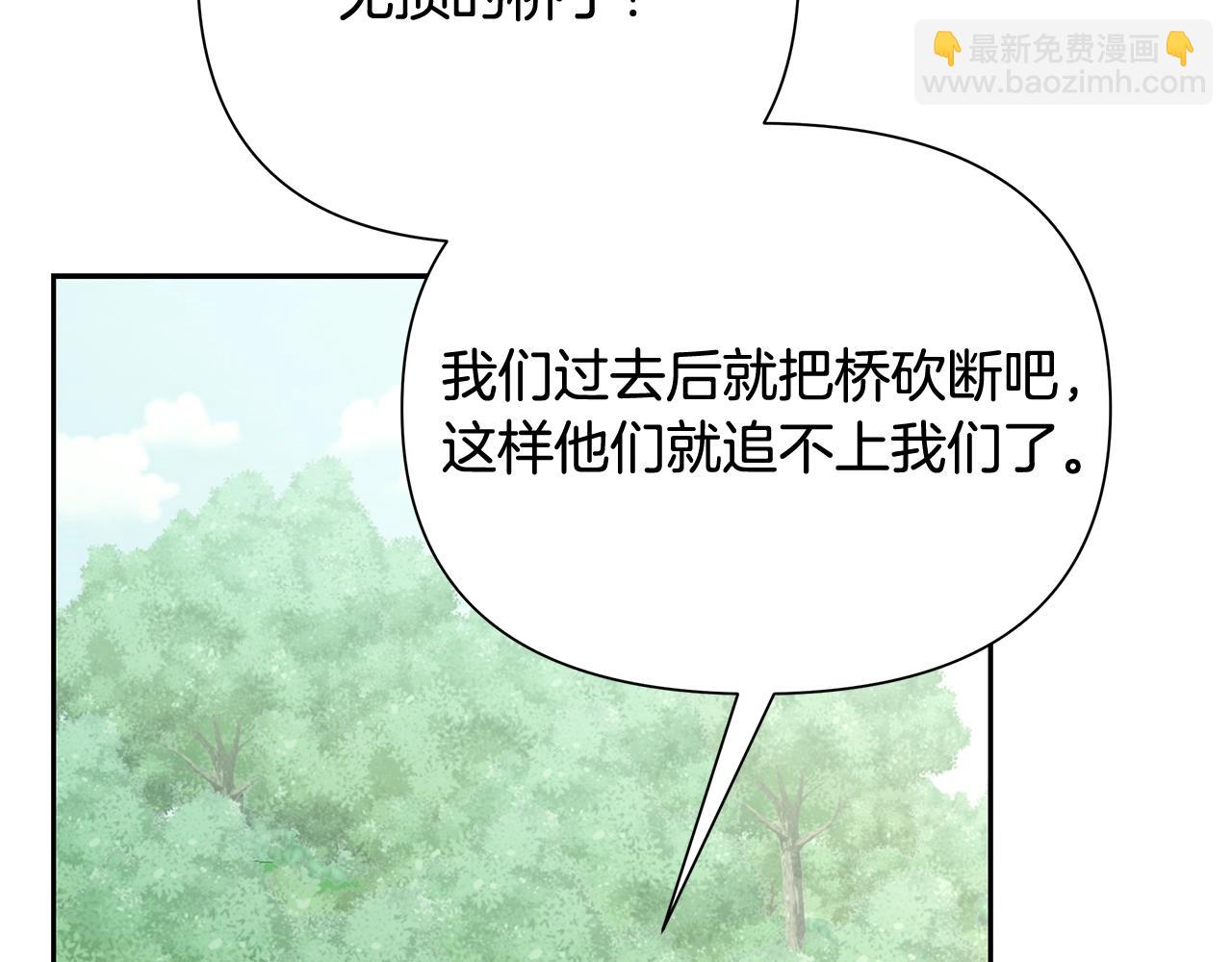 第34话 一个疯子142