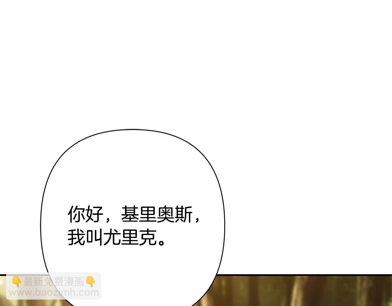 第34话 一个疯子15