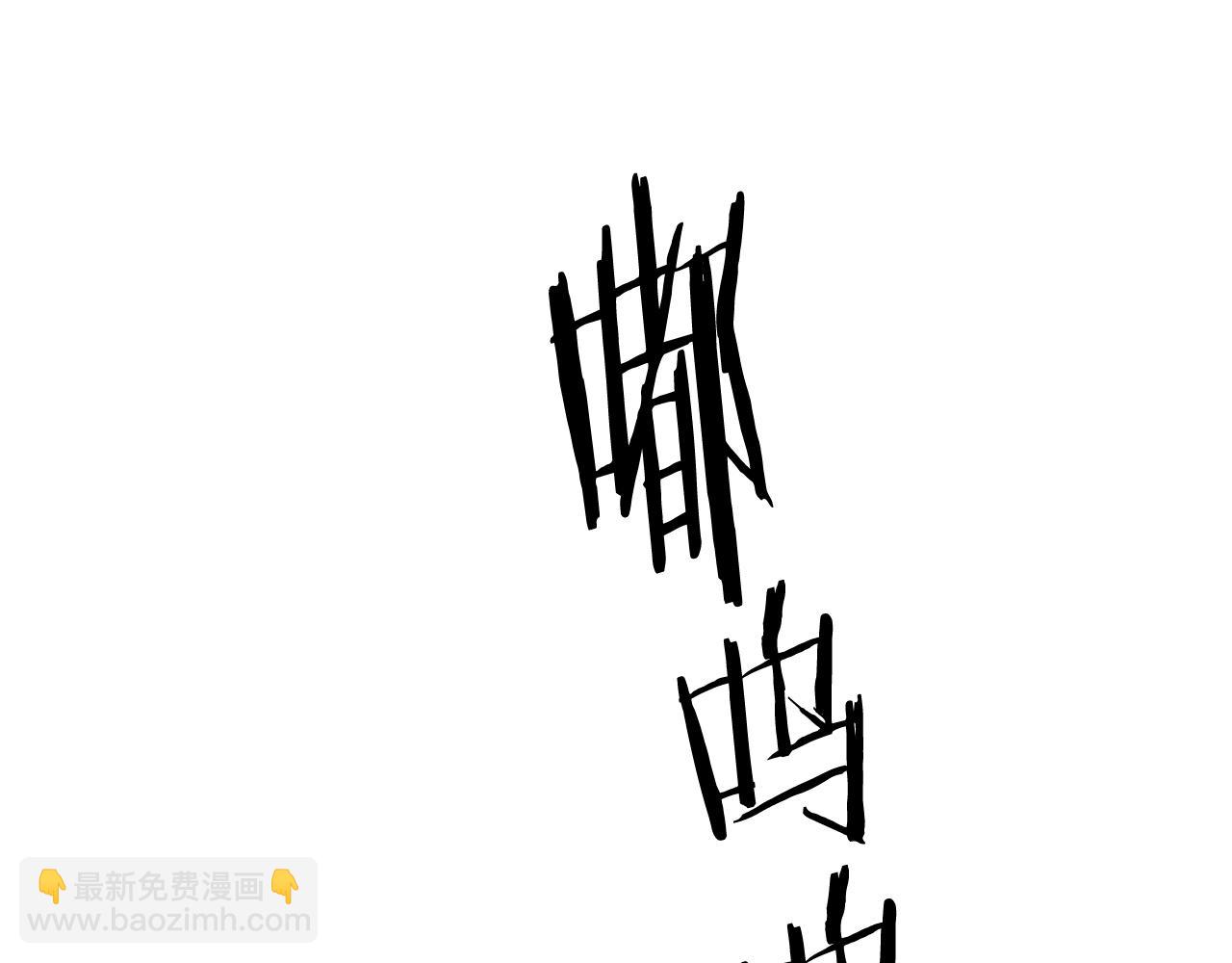 第34话 一个疯子163